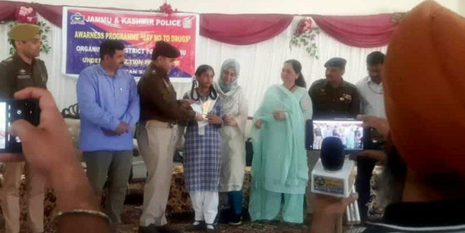 SSPS wins the Prize in Debate Competition held by J&K Police Department.